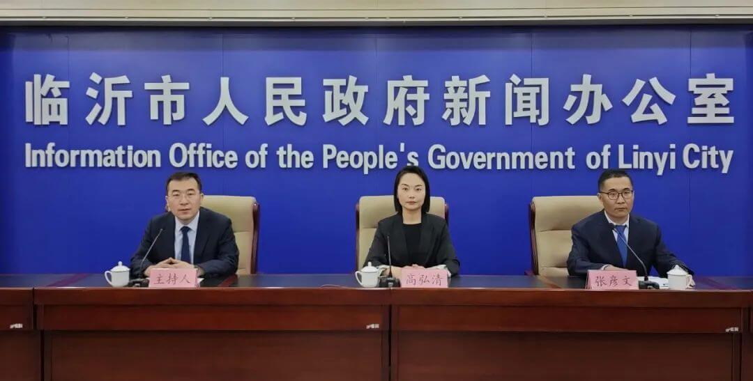 2023“红色沂蒙 时尚临沂”端午节文旅活动出炉！